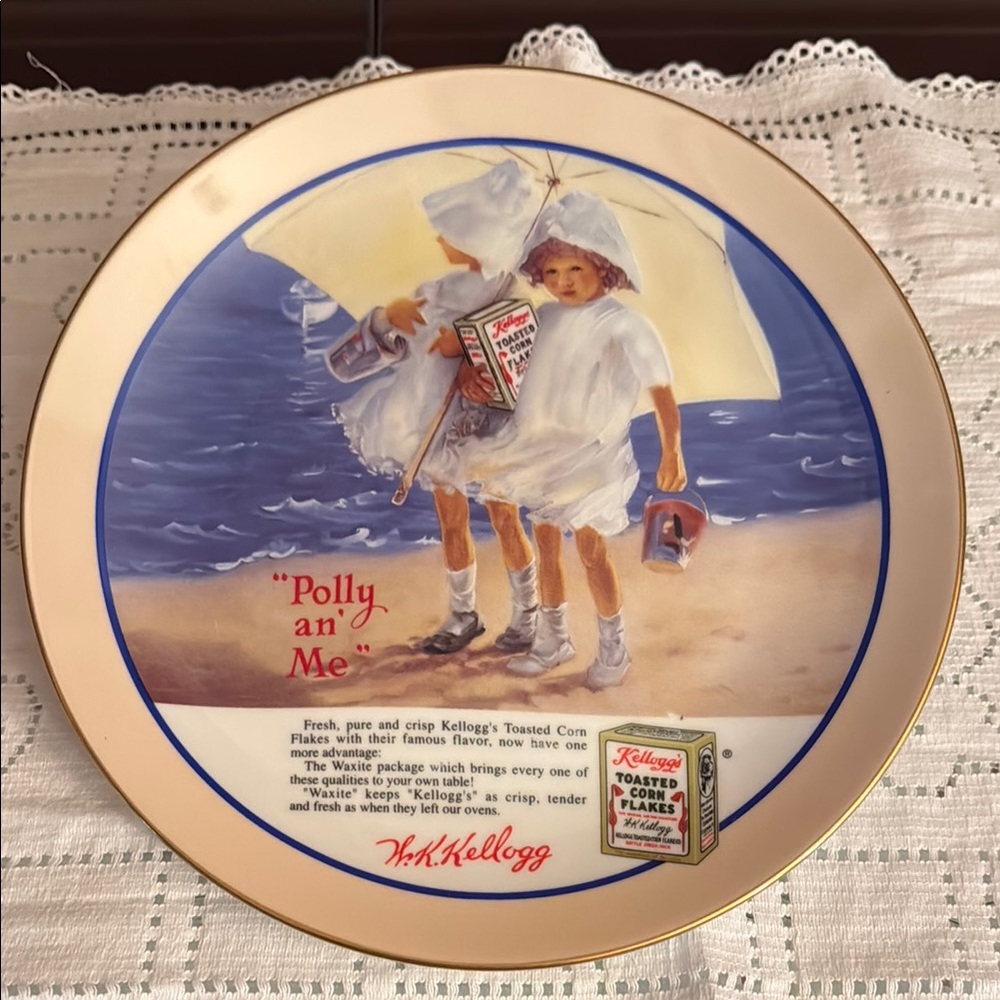 Kellogg's Vintage Decorative Plate with Gold Trim